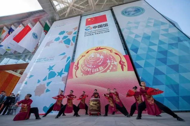 Beijing Week of 2017 Astana Expo kicks off