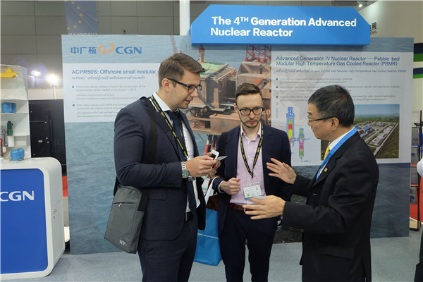 CGN at 2017 Thailand Energy Expo