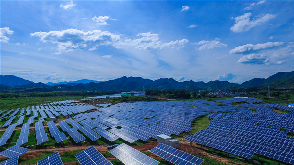 Songyang Photovoltaic Power Station