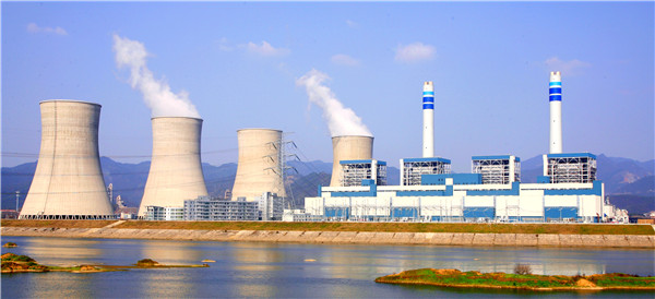 Lanxi Power Plant