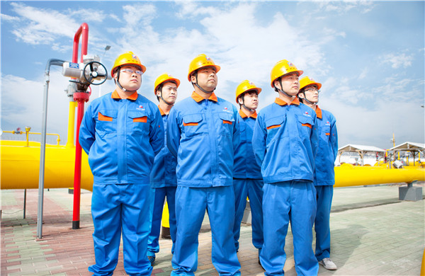 Zhejiang Energy staff