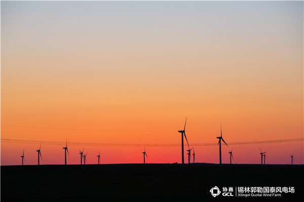 Xilingol Guotai Wind Farm