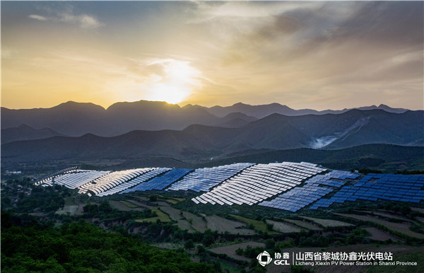 Licheng Xiexin PV Power Station in Shanxi Province