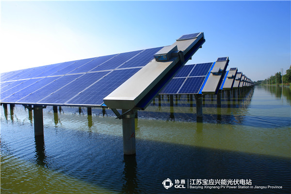 Baoying Xingneng PV Power Station in Jiangsu Province