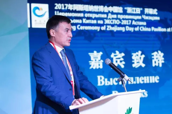Zhejiang seeks cooperation at Astana Expo