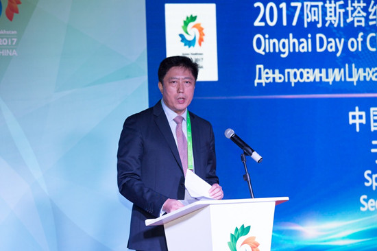 Qinghai Day in the spotlight at Astana Expo