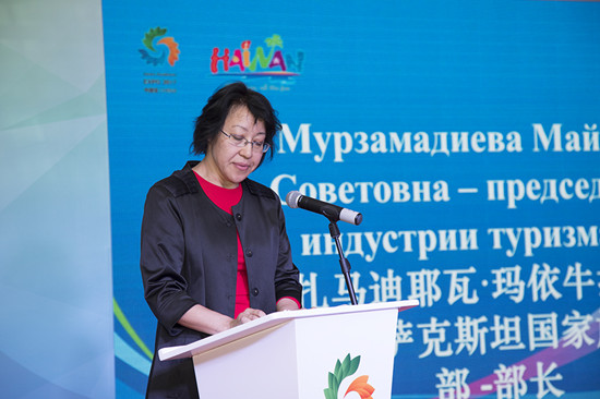Hainan Day held at Astana Expo