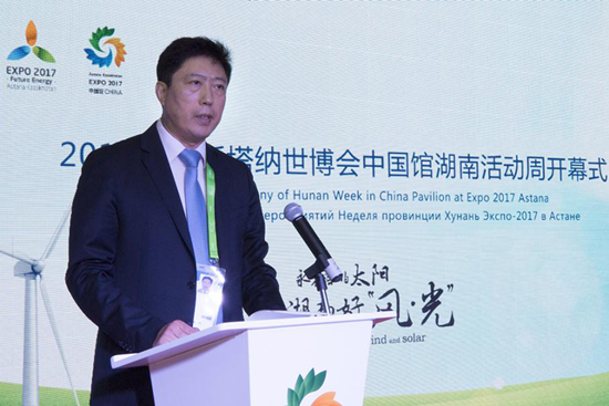 Hunan Week shines at the Astana Expo