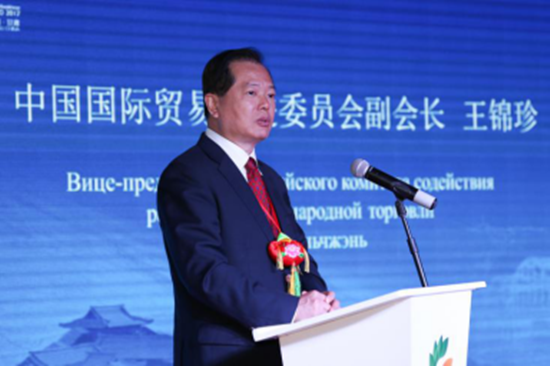 Gansu Day opens at Astana Expo